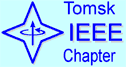 Tomsk IEEE Chapter