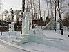 City Park, Contest of Ice Figures